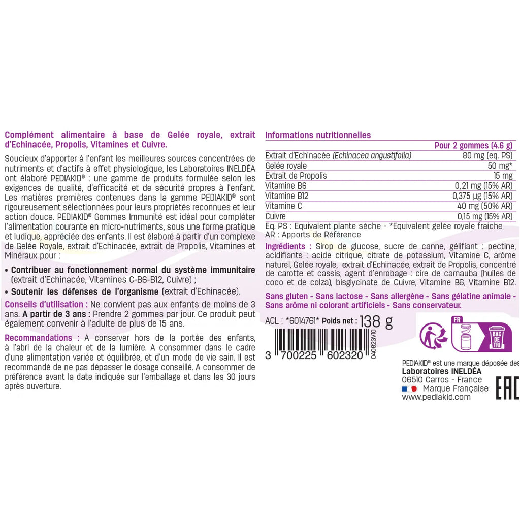 علكة بيدياكيد لتقوية المناعة (60 علكة)